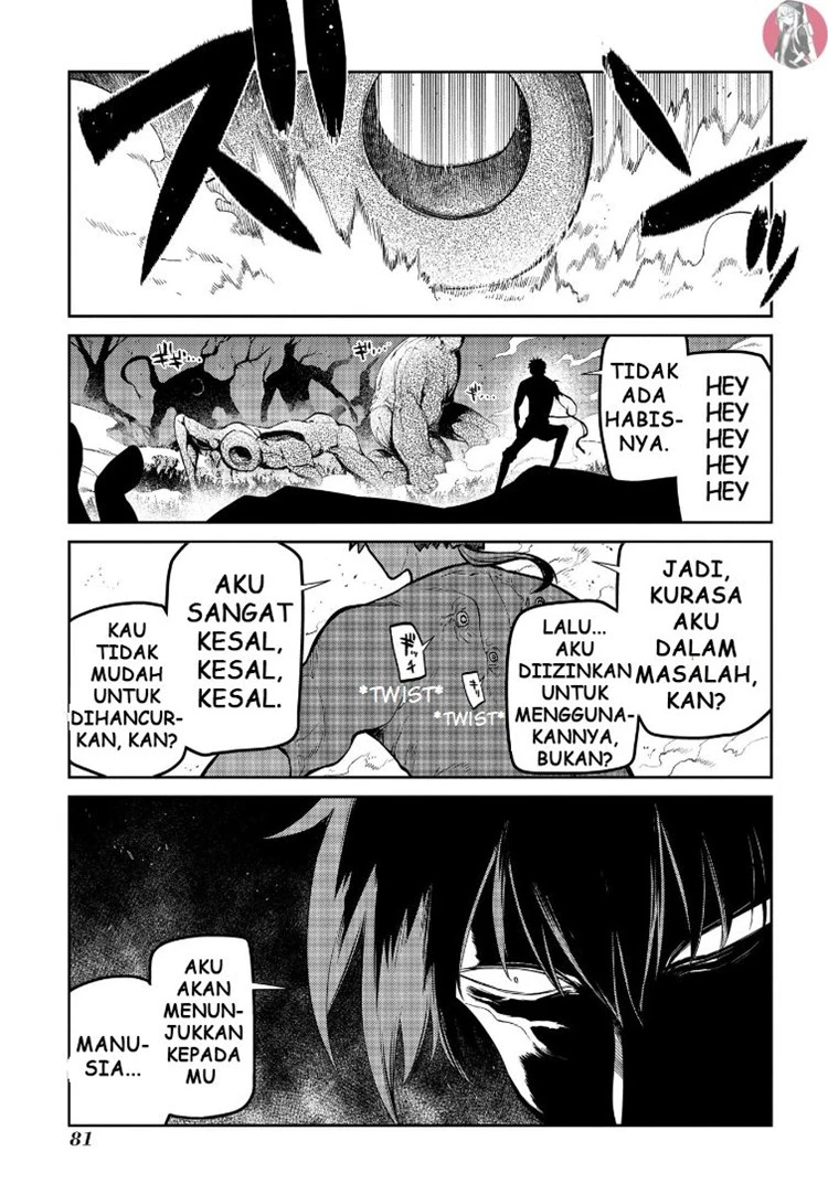 Read Reincarnation no Kaben ID Manga Online