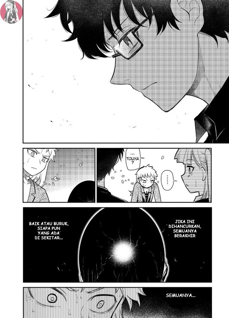 Read Reincarnation no Kaben ID Manga Online