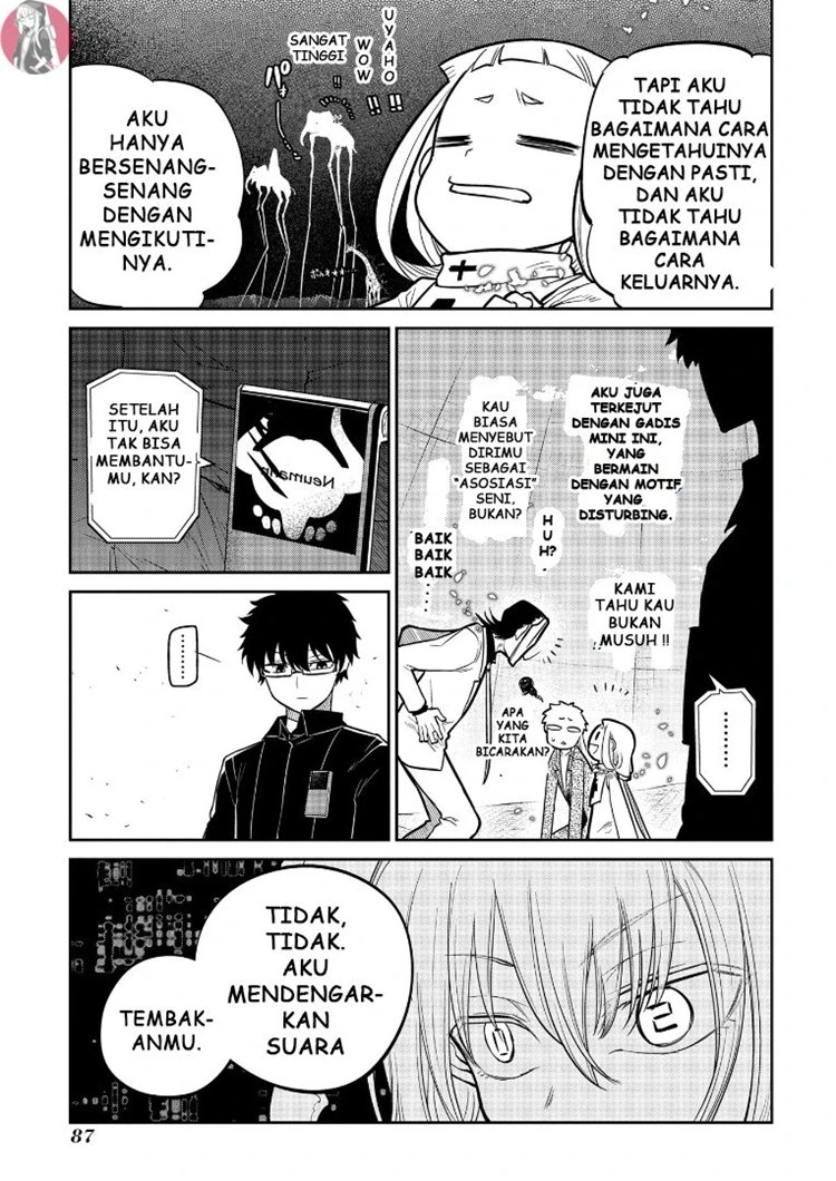 Read Reincarnation no Kaben ID Manga Online