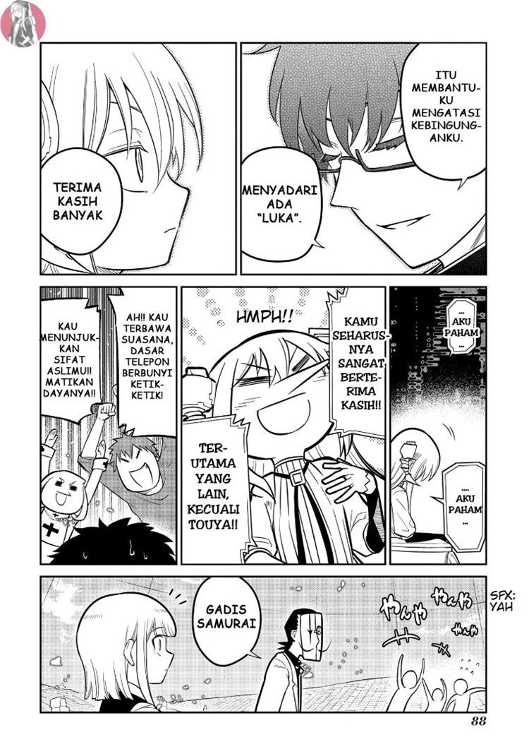 Read Reincarnation no Kaben ID Manga Online