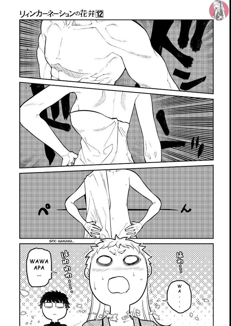 Read Reincarnation no Kaben ID Manga Online