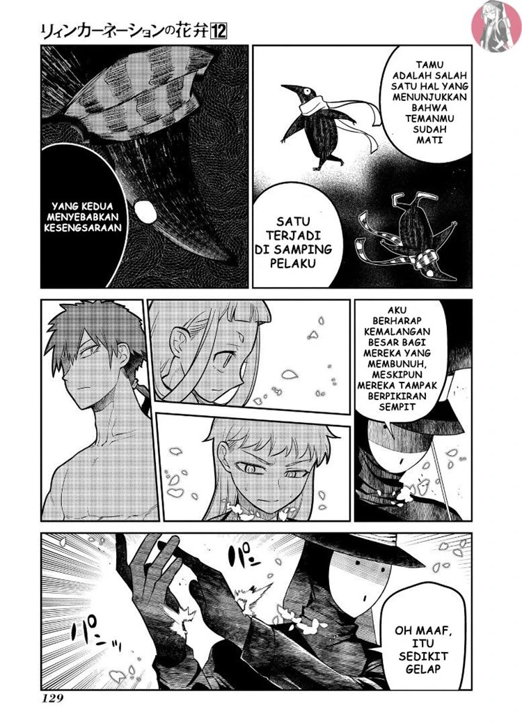 Read Reincarnation no Kaben ID Manga Online
