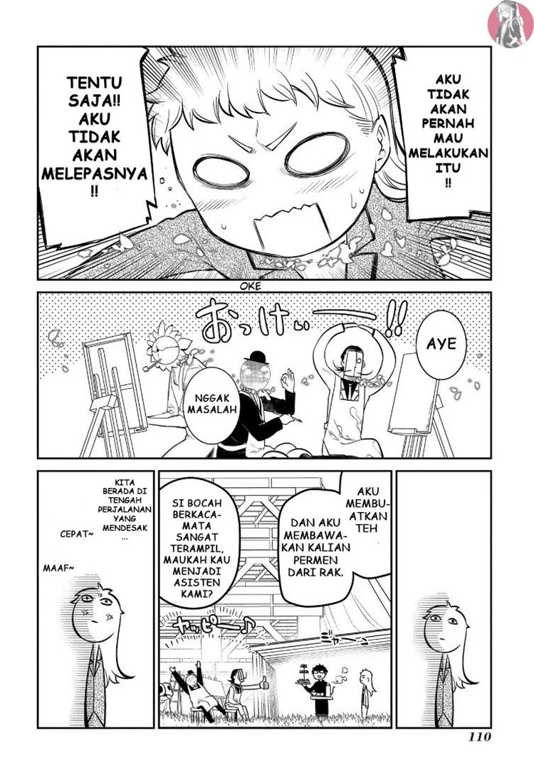 Read Reincarnation no Kaben ID Manga Online