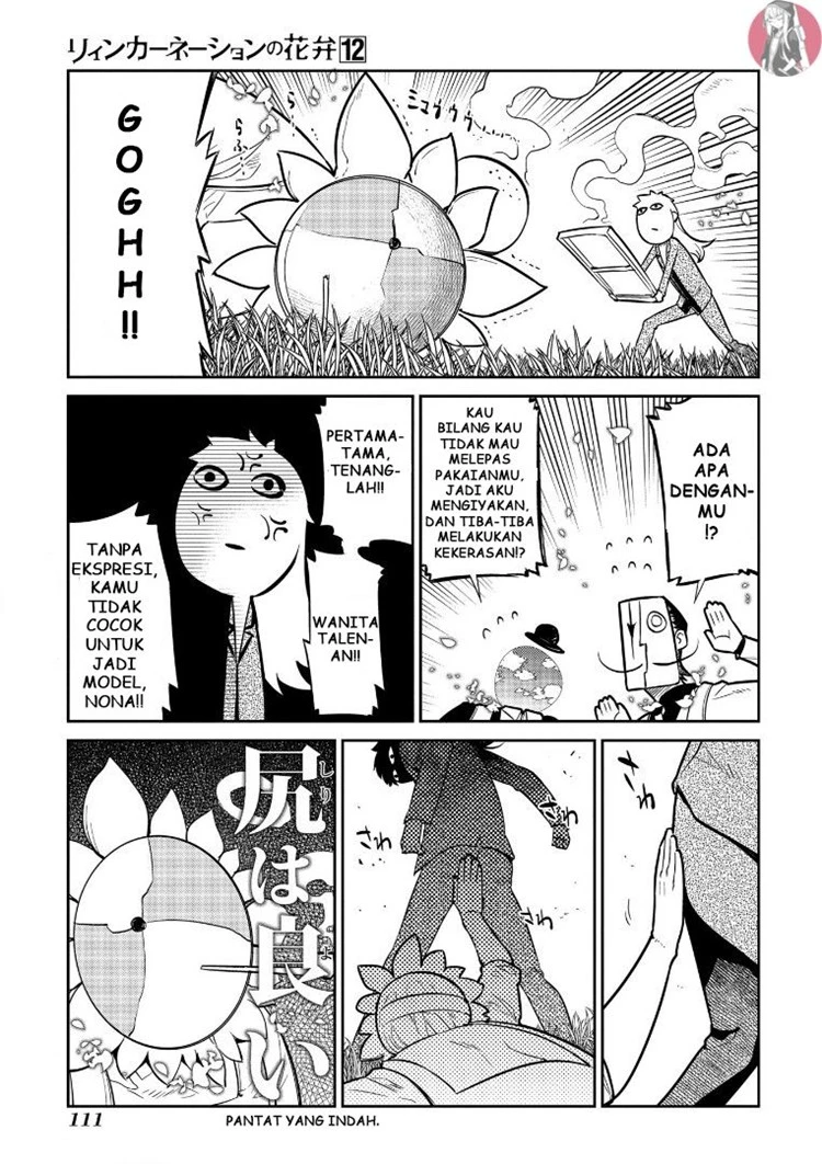 Read Reincarnation no Kaben ID Manga Online