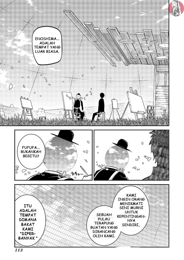 Read Reincarnation no Kaben ID Manga Online