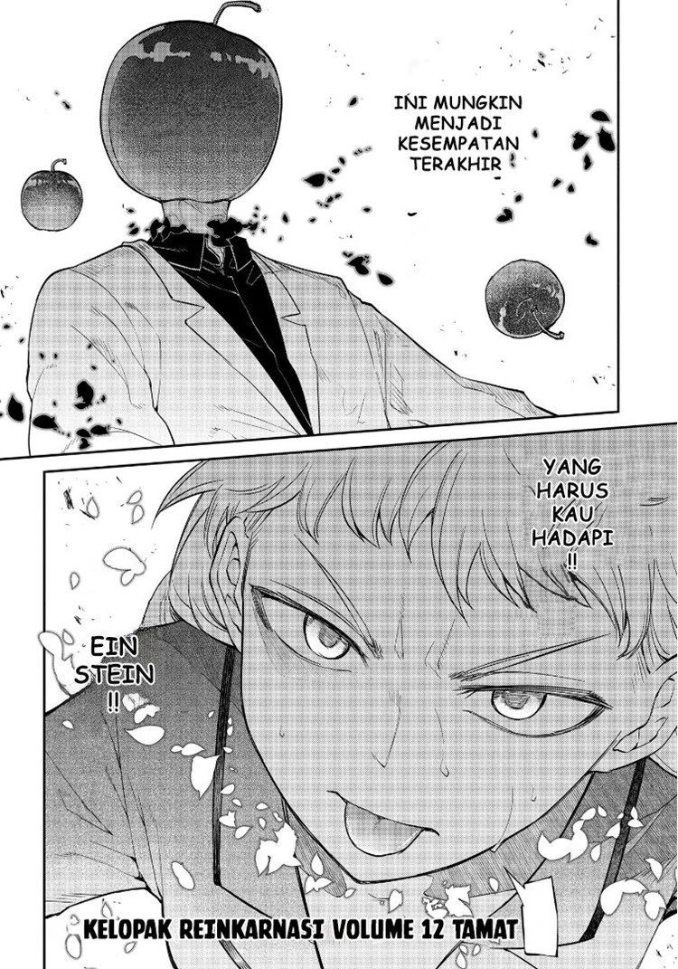 Read Reincarnation no Kaben ID Manga Online