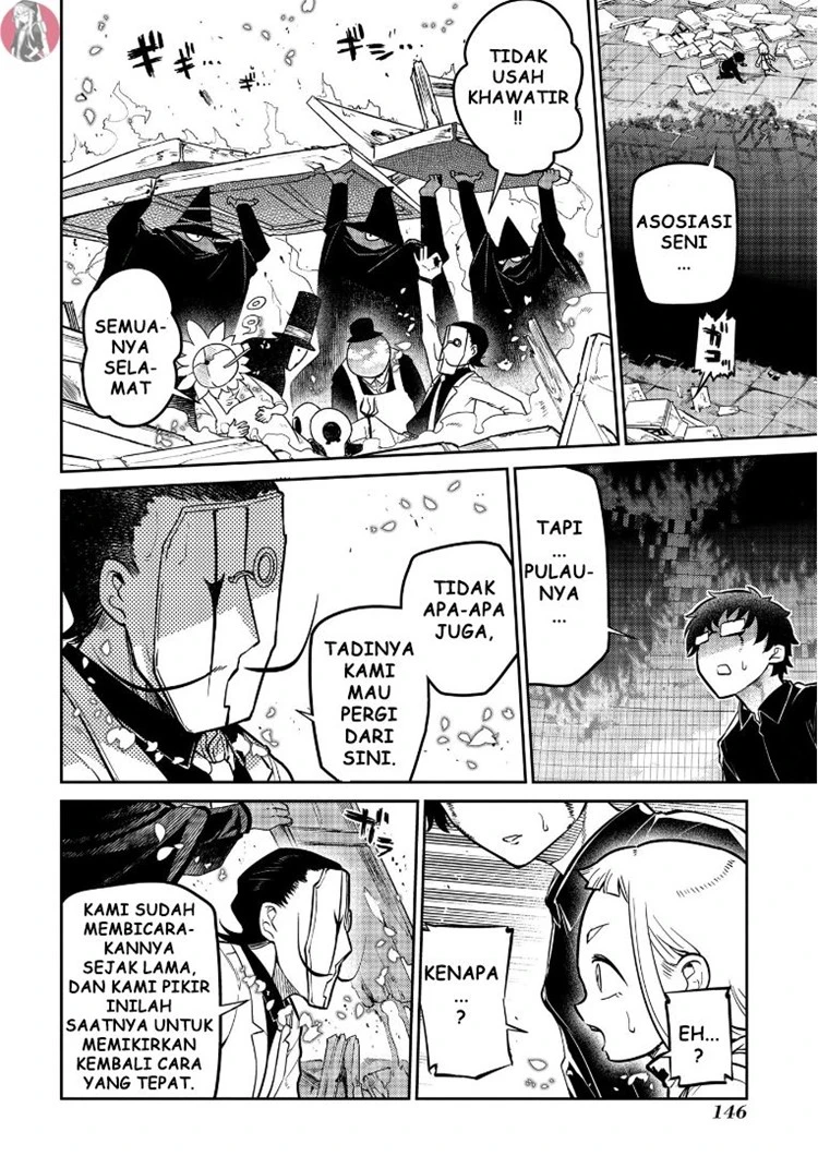 Read Reincarnation no Kaben ID Manga Online