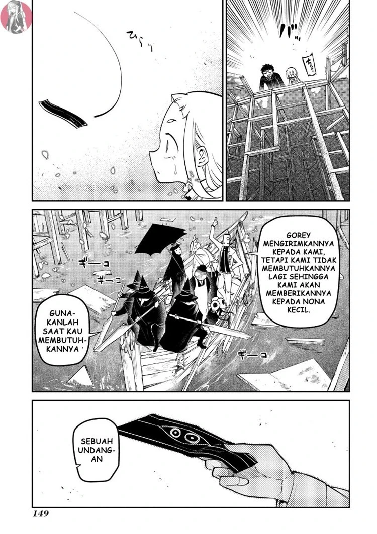 Read Reincarnation no Kaben ID Manga Online