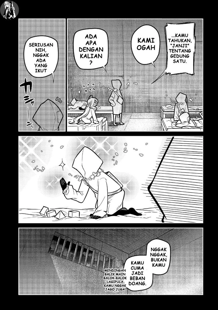 Read Reincarnation no Kaben ID Manga Online