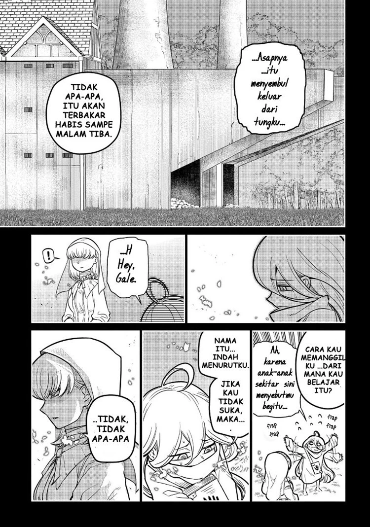 Read Reincarnation no Kaben ID Manga Online