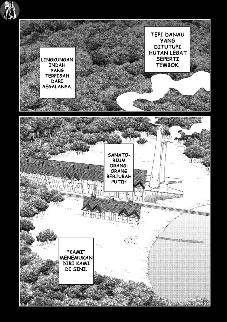 Read Reincarnation no Kaben ID Manga Online