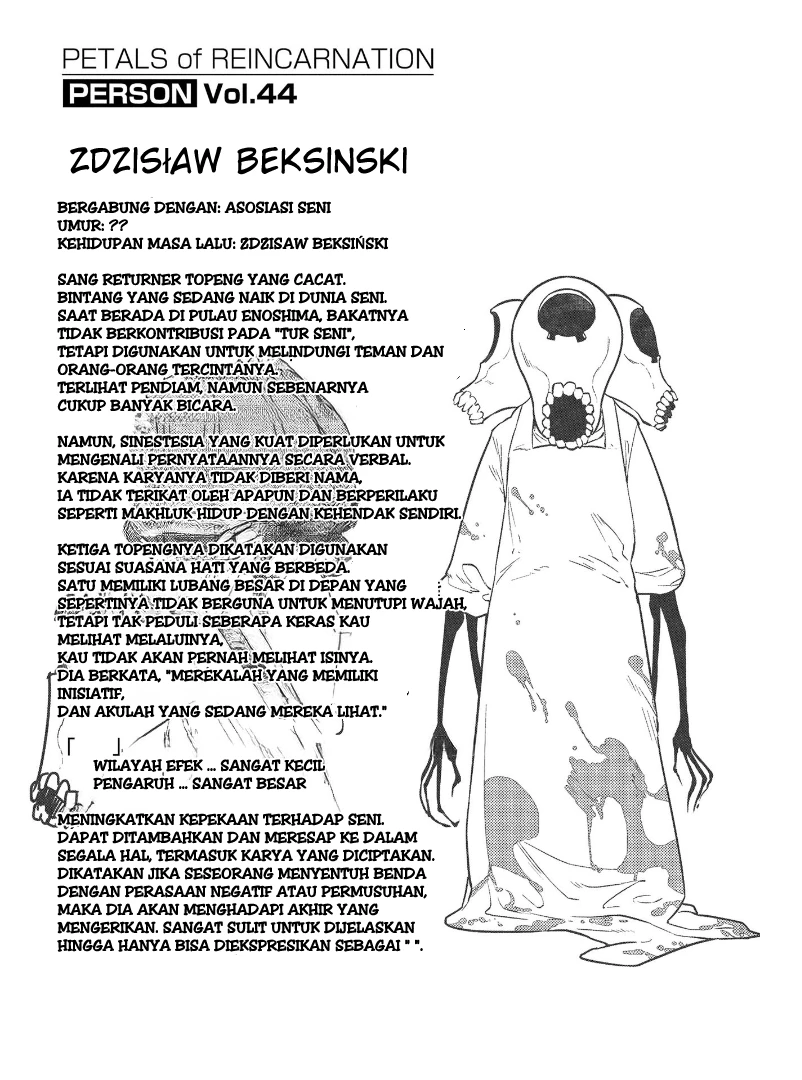 Read Reincarnation no Kaben ID Manga Online