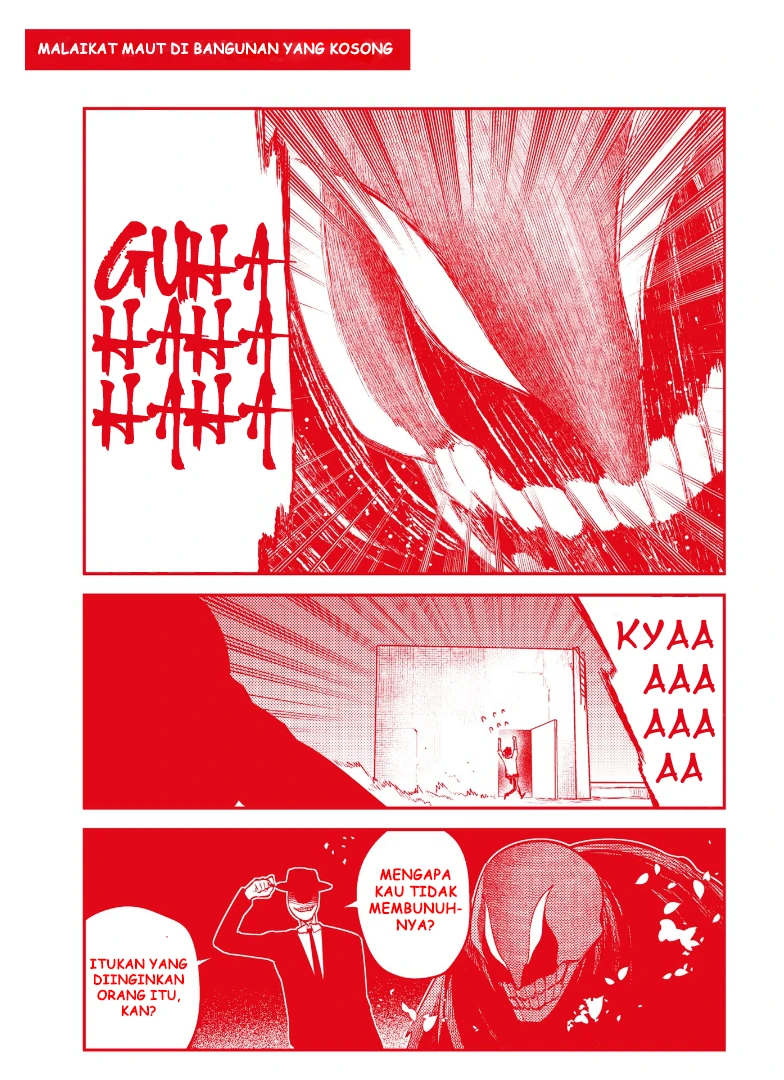 Read Reincarnation no Kaben ID Manga Online