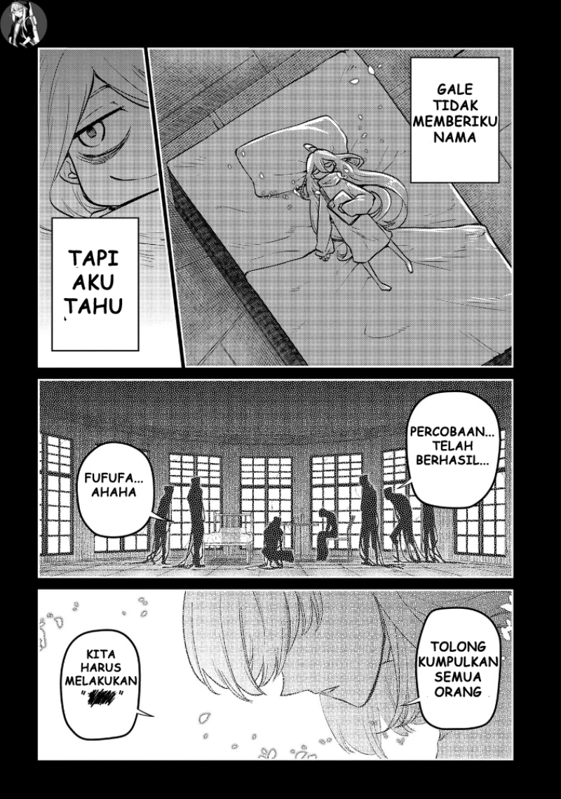Read Reincarnation no Kaben ID Manga Online