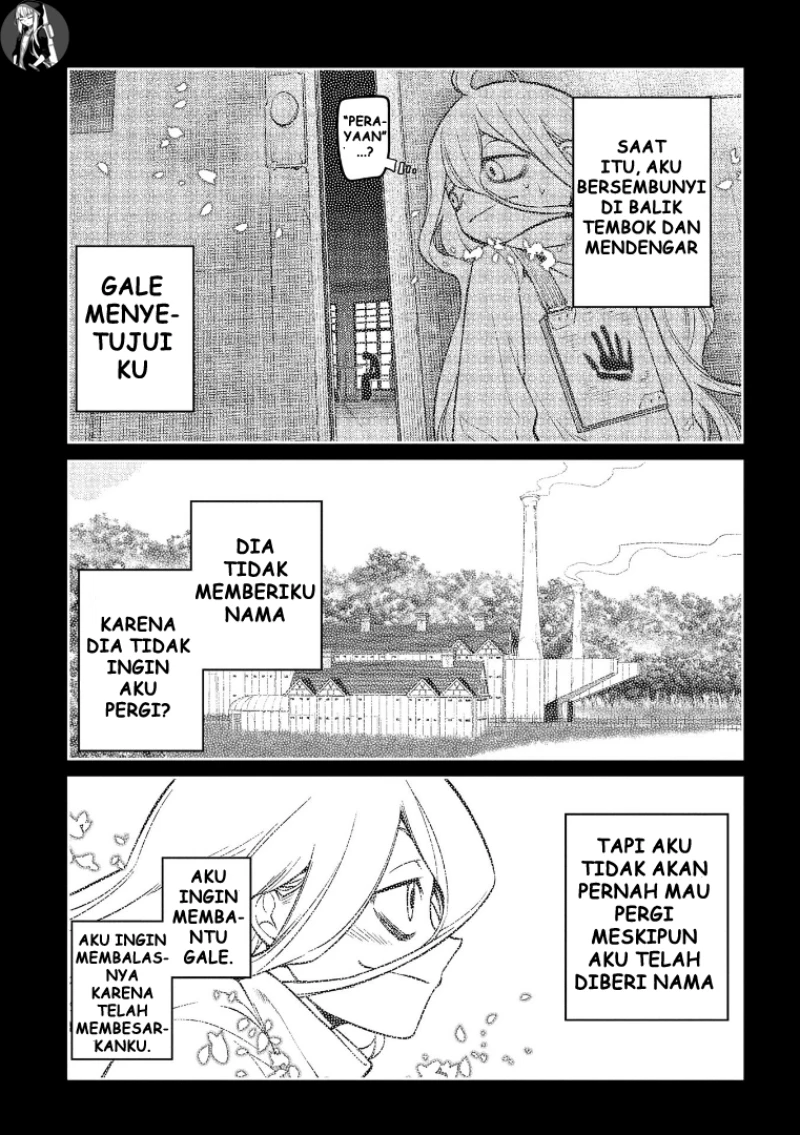 Read Reincarnation no Kaben ID Manga Online