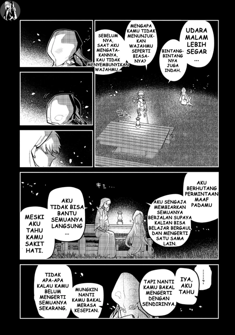 Read Reincarnation no Kaben ID Manga Online