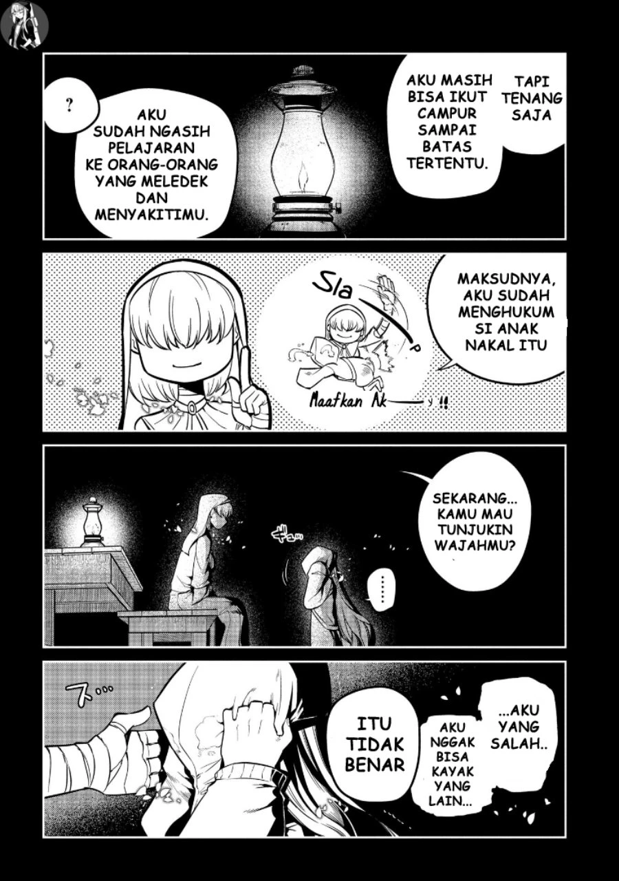 Read Reincarnation no Kaben ID Manga Online