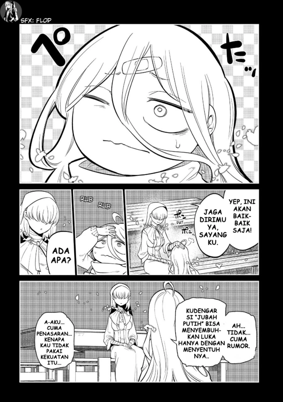 Read Reincarnation no Kaben ID Manga Online