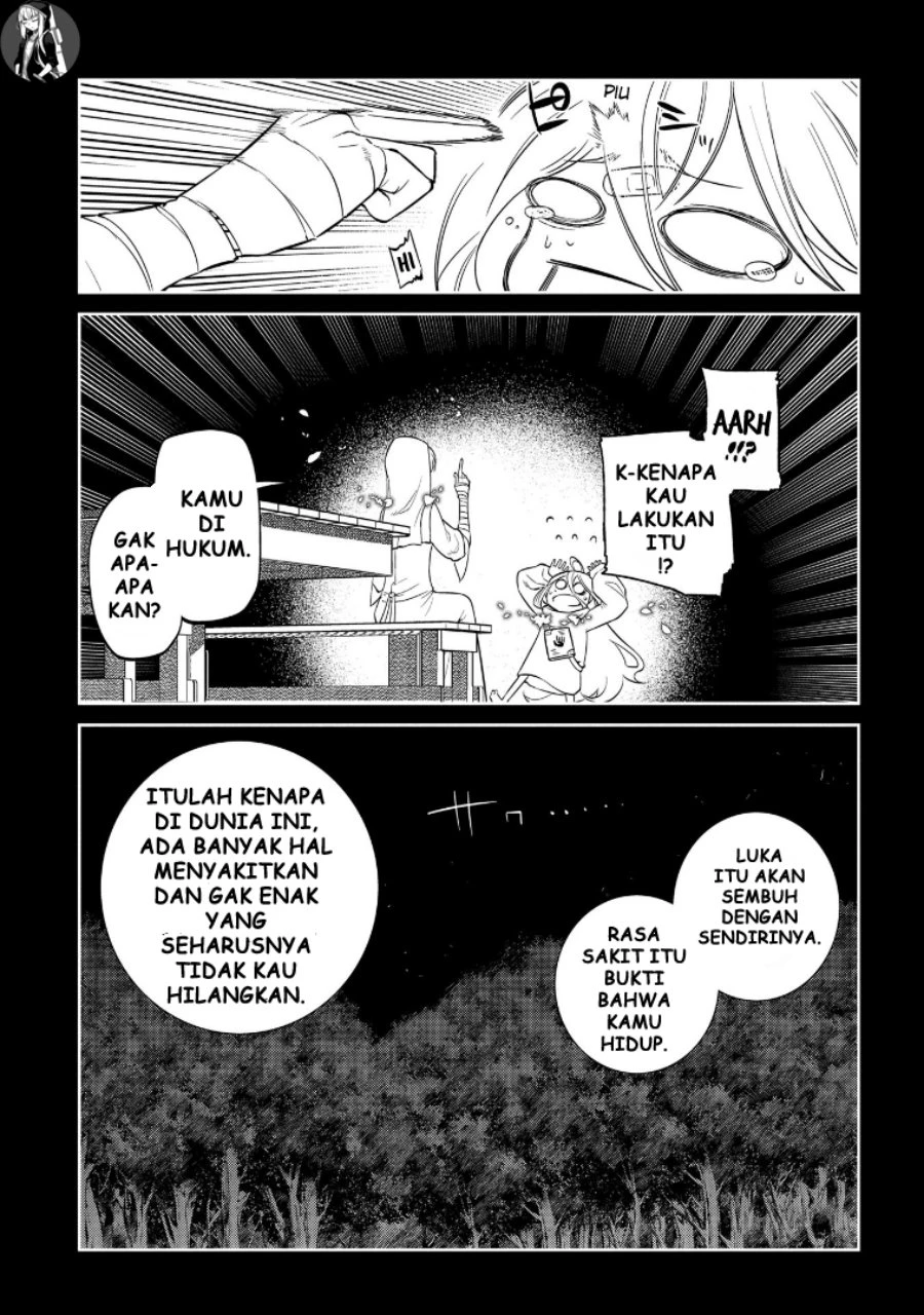 Read Reincarnation no Kaben ID Manga Online