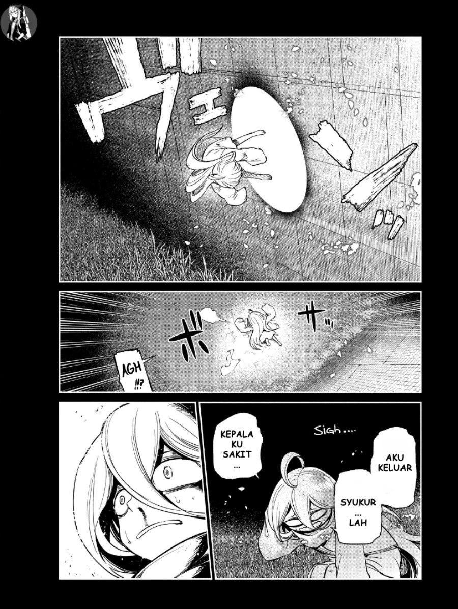 Read Reincarnation no Kaben ID Manga Online