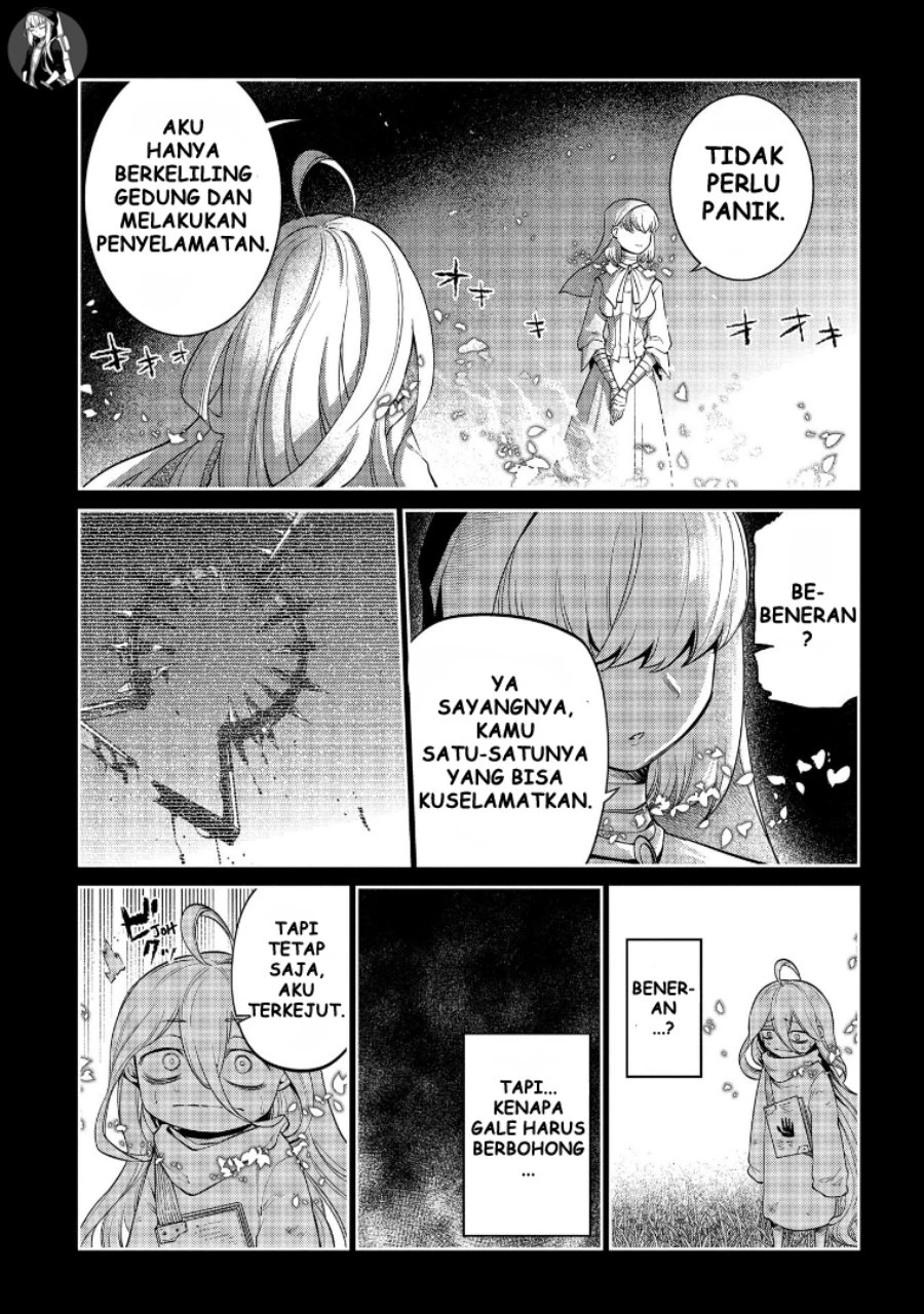 Read Reincarnation no Kaben ID Manga Online
