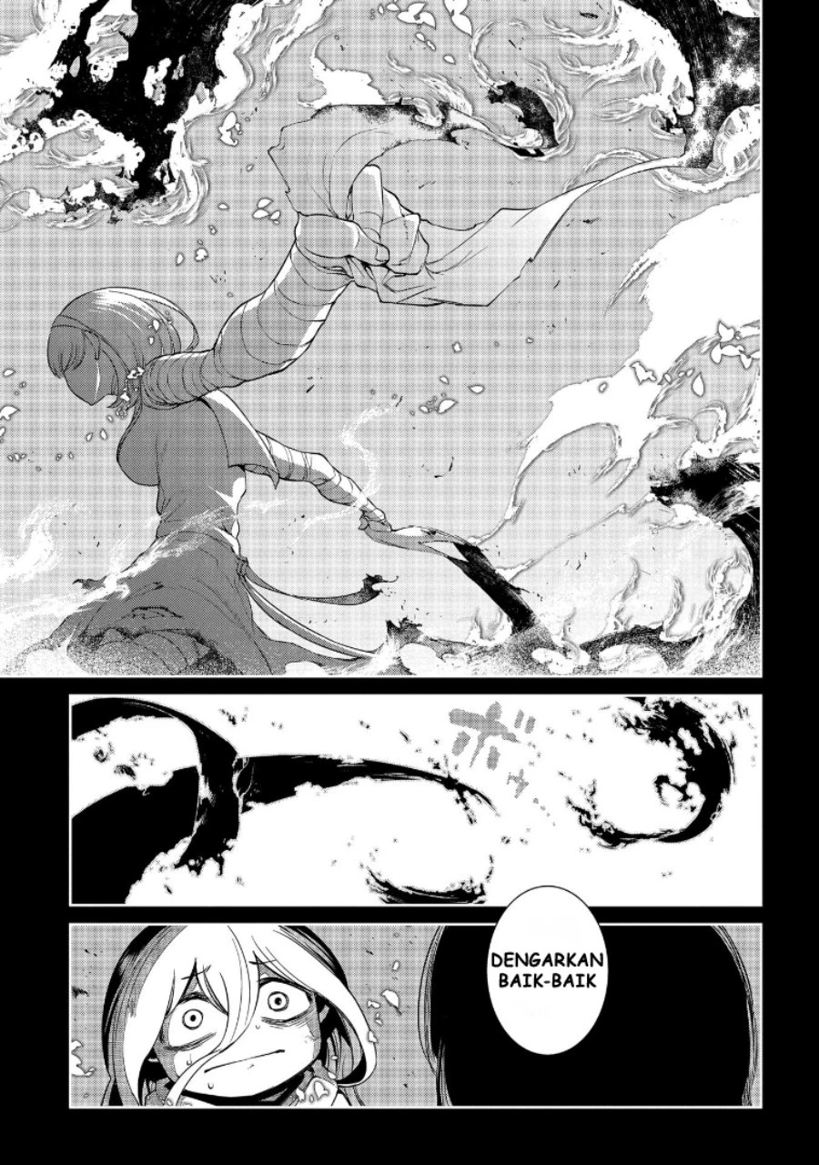 Read Reincarnation no Kaben ID Manga Online