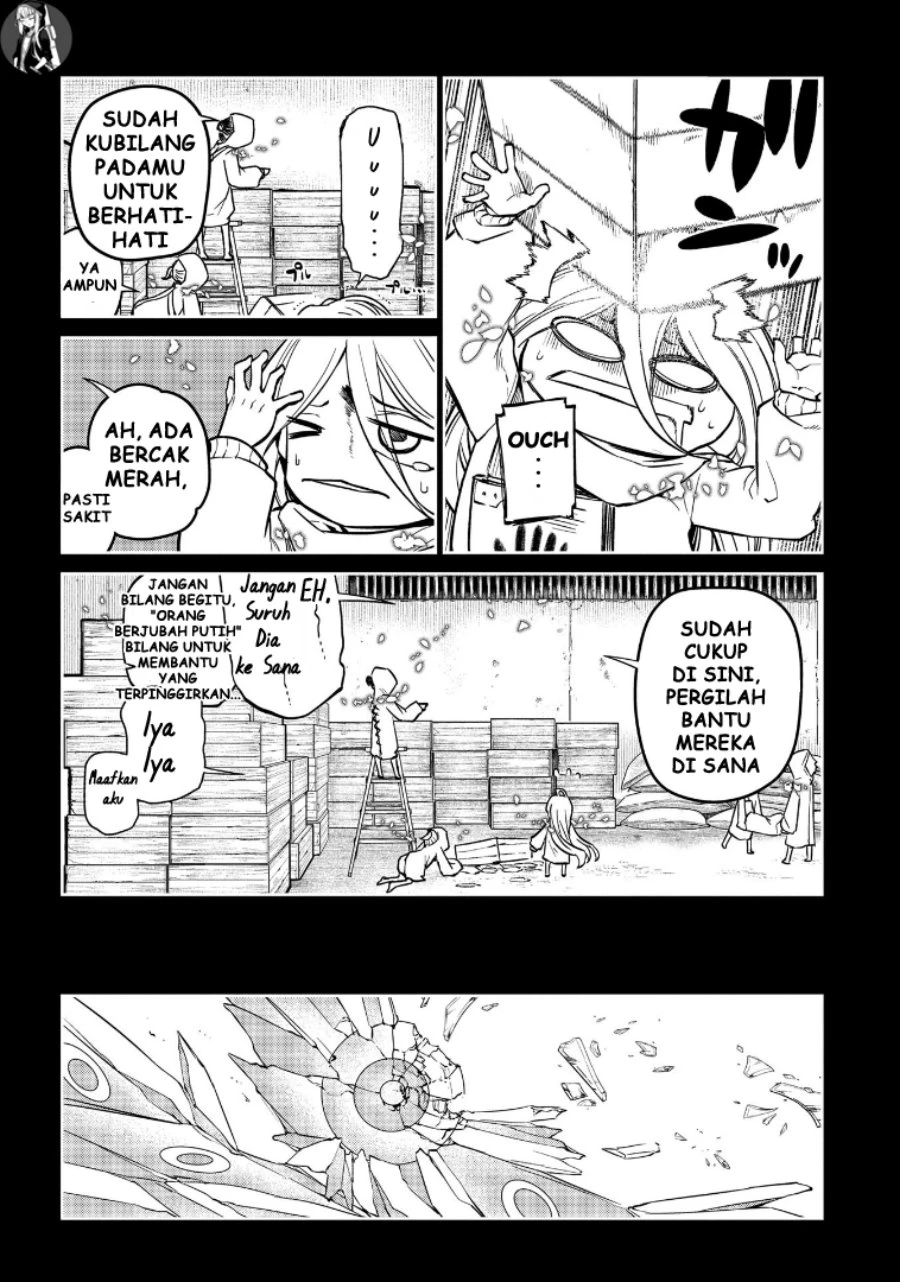 Read Reincarnation no Kaben ID Manga Online