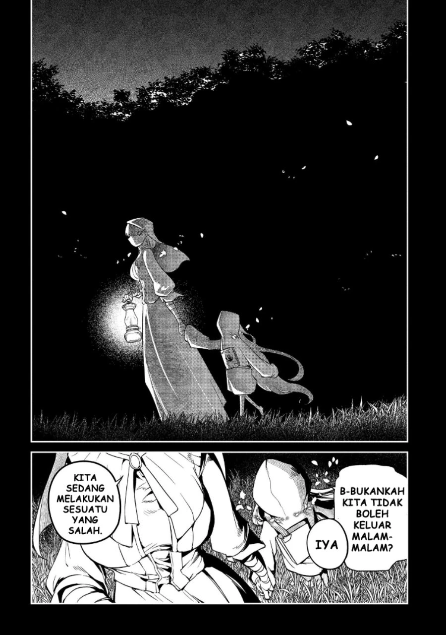 Read Reincarnation no Kaben ID Manga Online