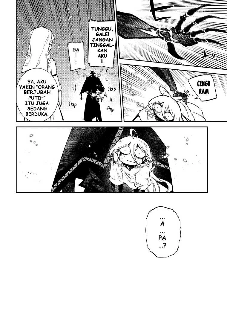 Read Reincarnation no Kaben ID Manga Online