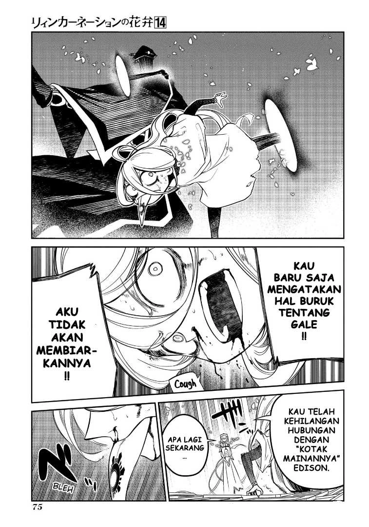 Read Reincarnation no Kaben ID Manga Online