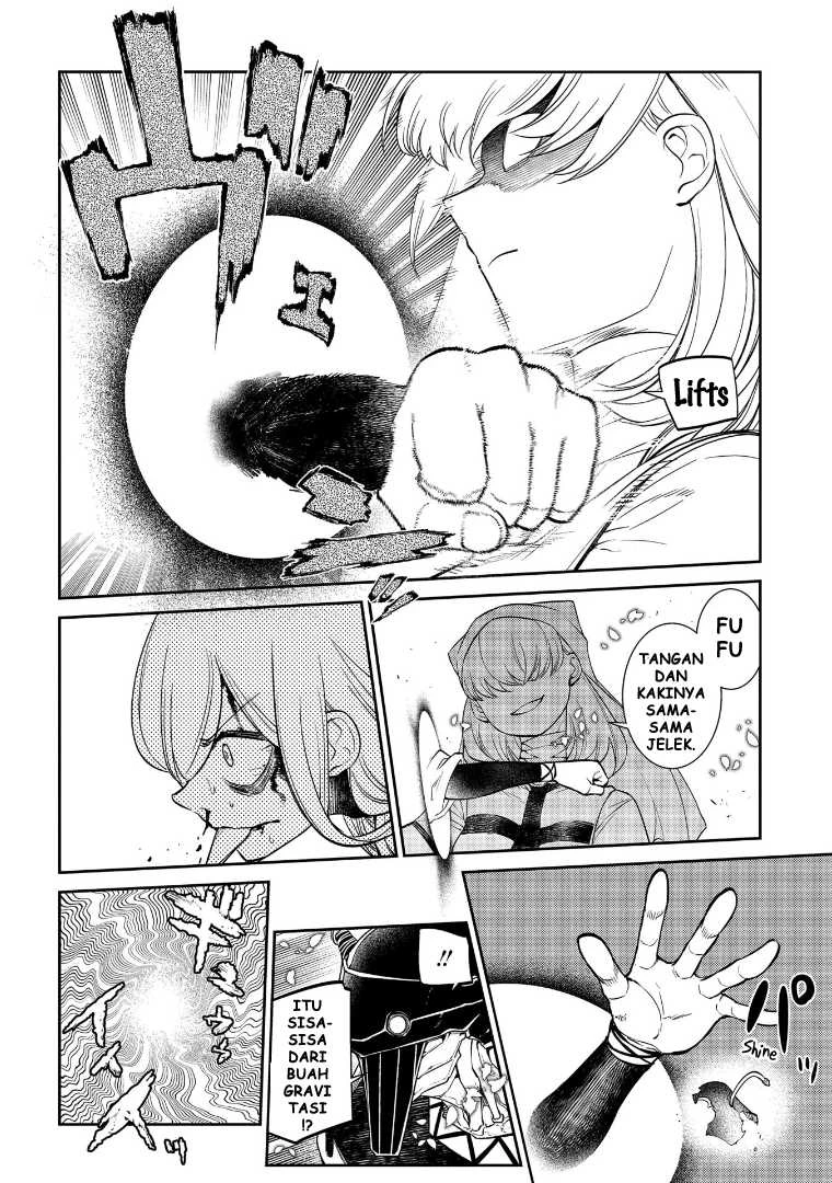 Read Reincarnation no Kaben ID Manga Online