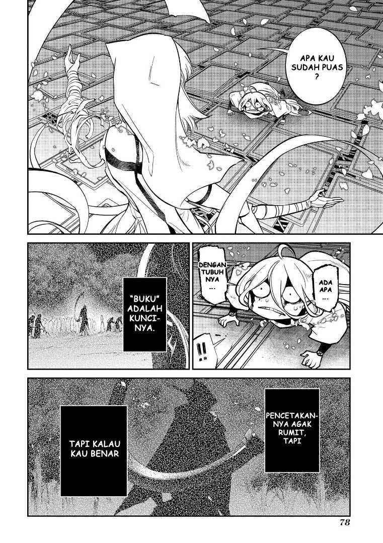 Read Reincarnation no Kaben ID Manga Online