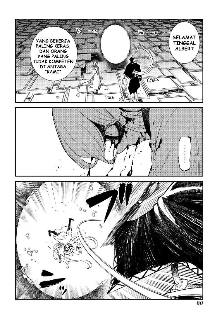 Read Reincarnation no Kaben ID Manga Online