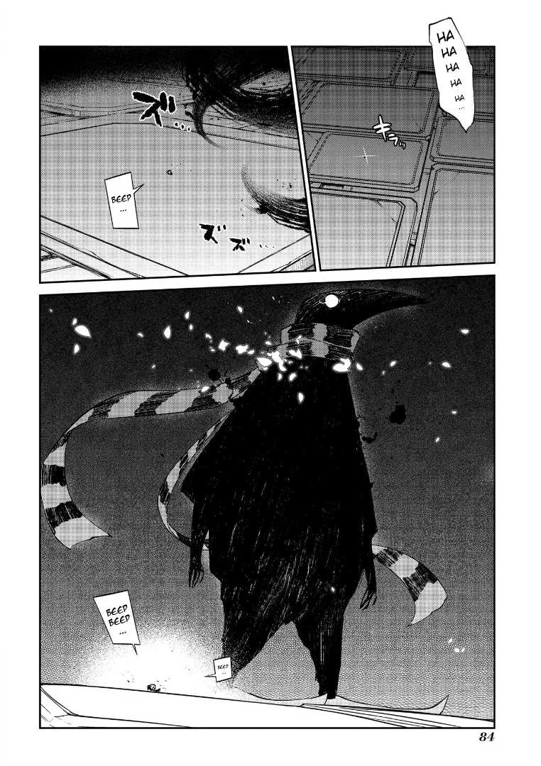 Read Reincarnation no Kaben ID Manga Online