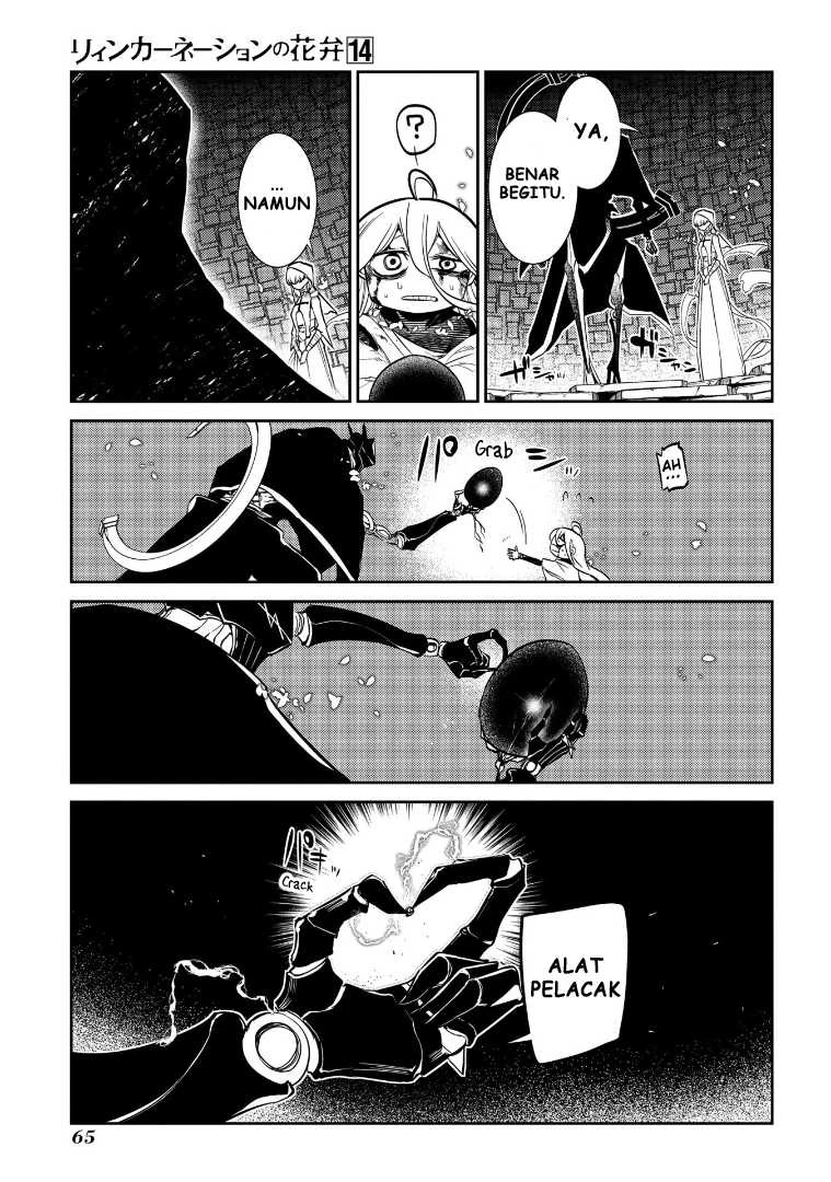 Read Reincarnation no Kaben ID Manga Online