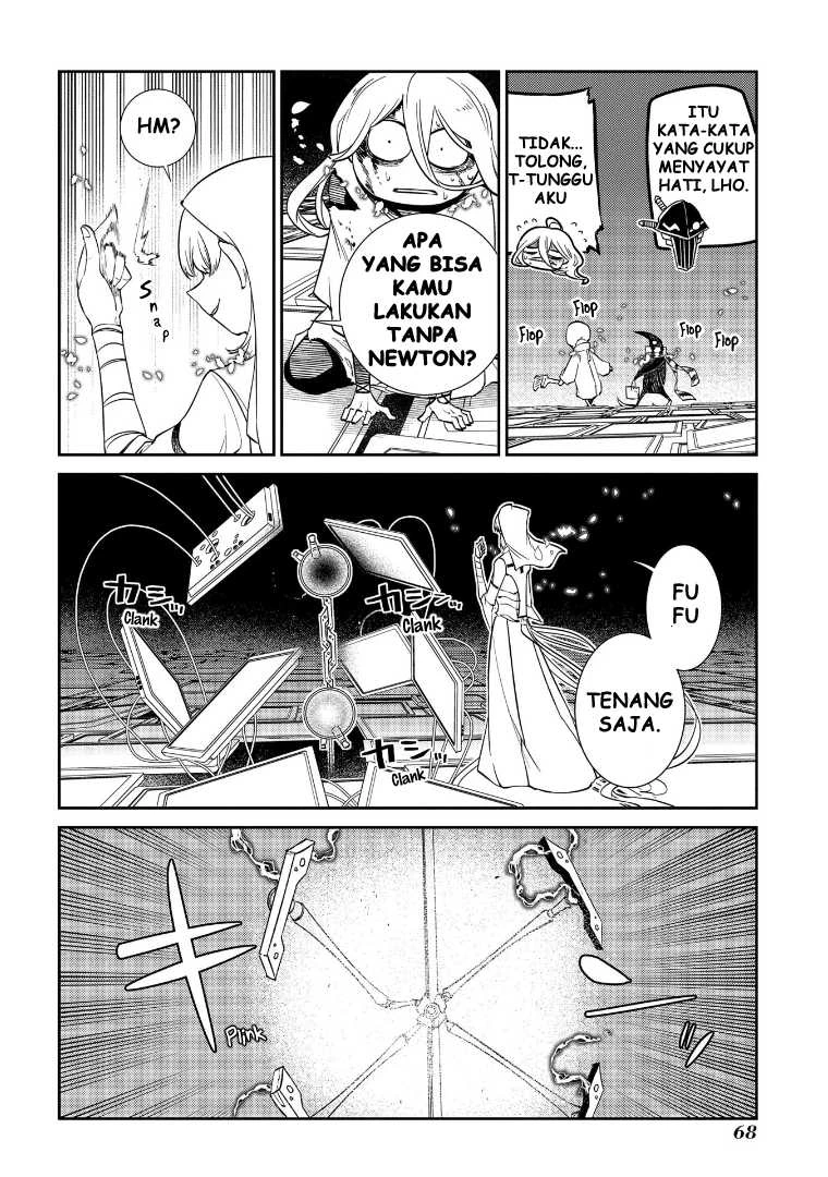 Read Reincarnation no Kaben ID Manga Online