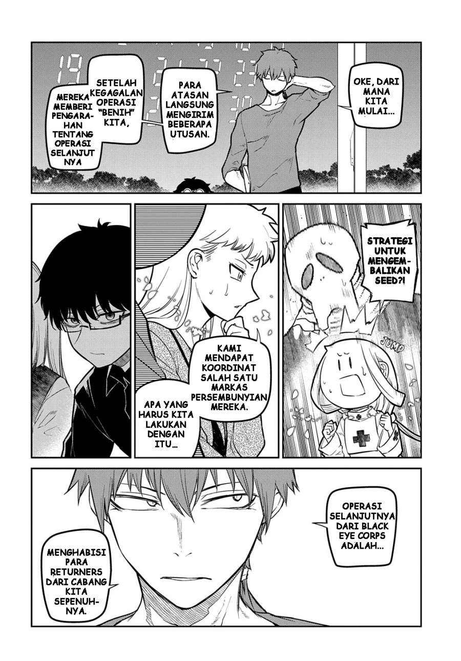 Read Reincarnation no Kaben ID Manga Online
