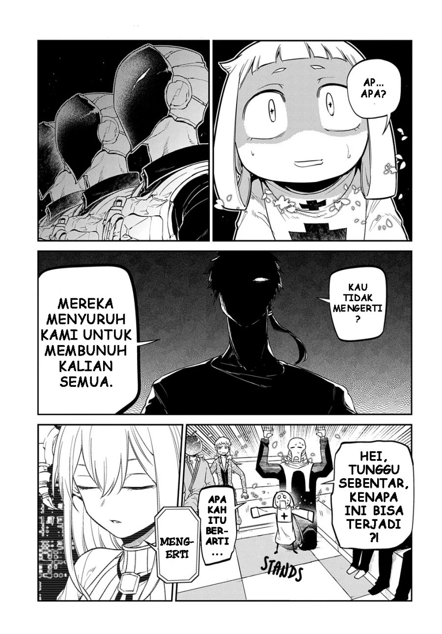 Read Reincarnation no Kaben ID Manga Online