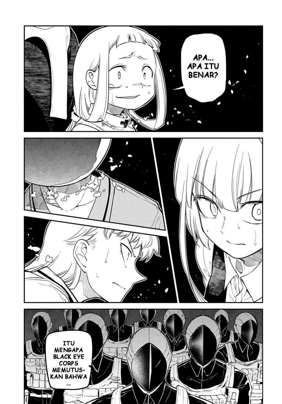 Read Reincarnation no Kaben ID Manga Online