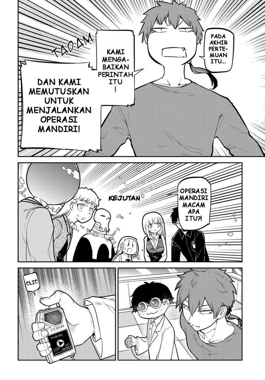 Read Reincarnation no Kaben ID Manga Online