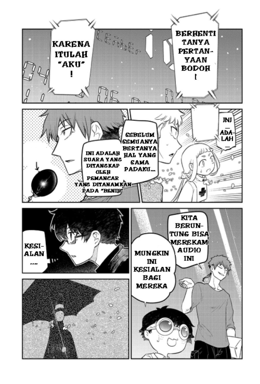 Read Reincarnation no Kaben ID Manga Online