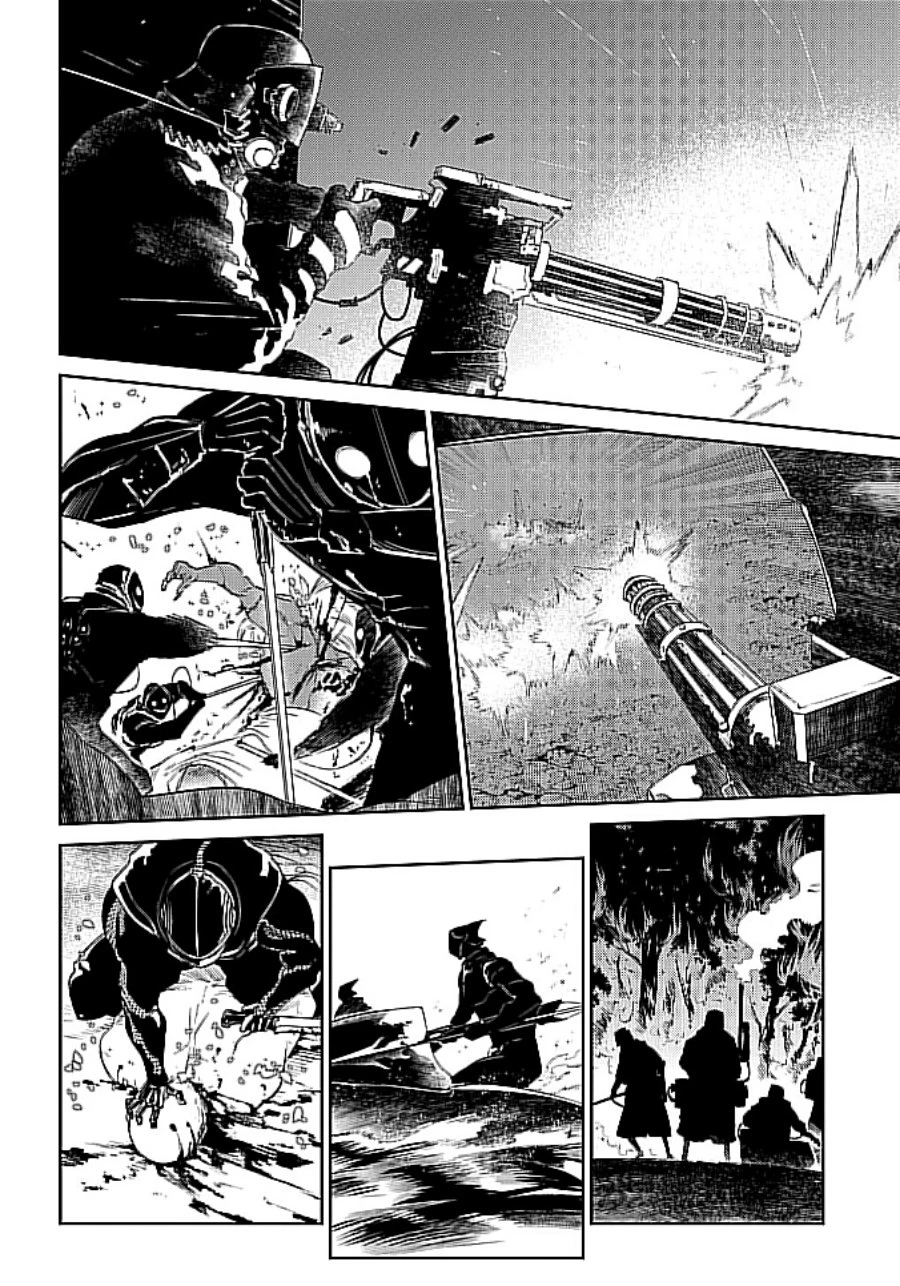 Read Reincarnation no Kaben ID Manga Online
