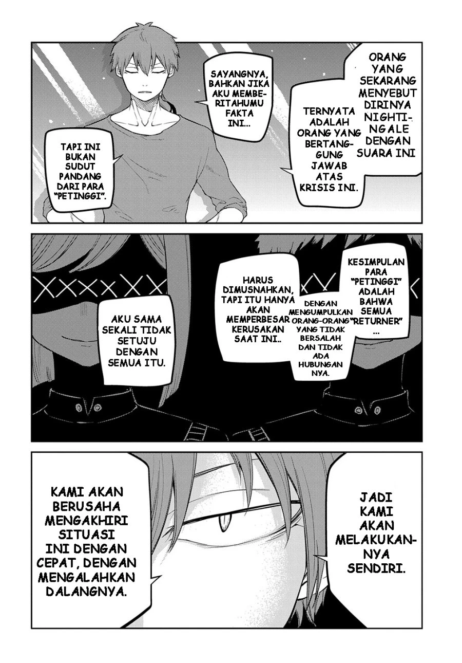 Read Reincarnation no Kaben ID Manga Online