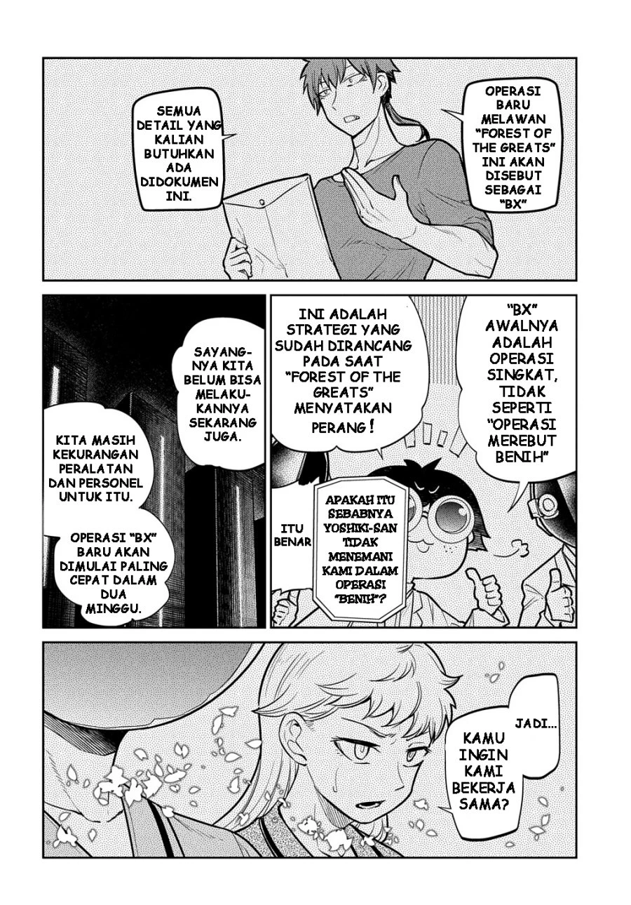 Read Reincarnation no Kaben ID Manga Online