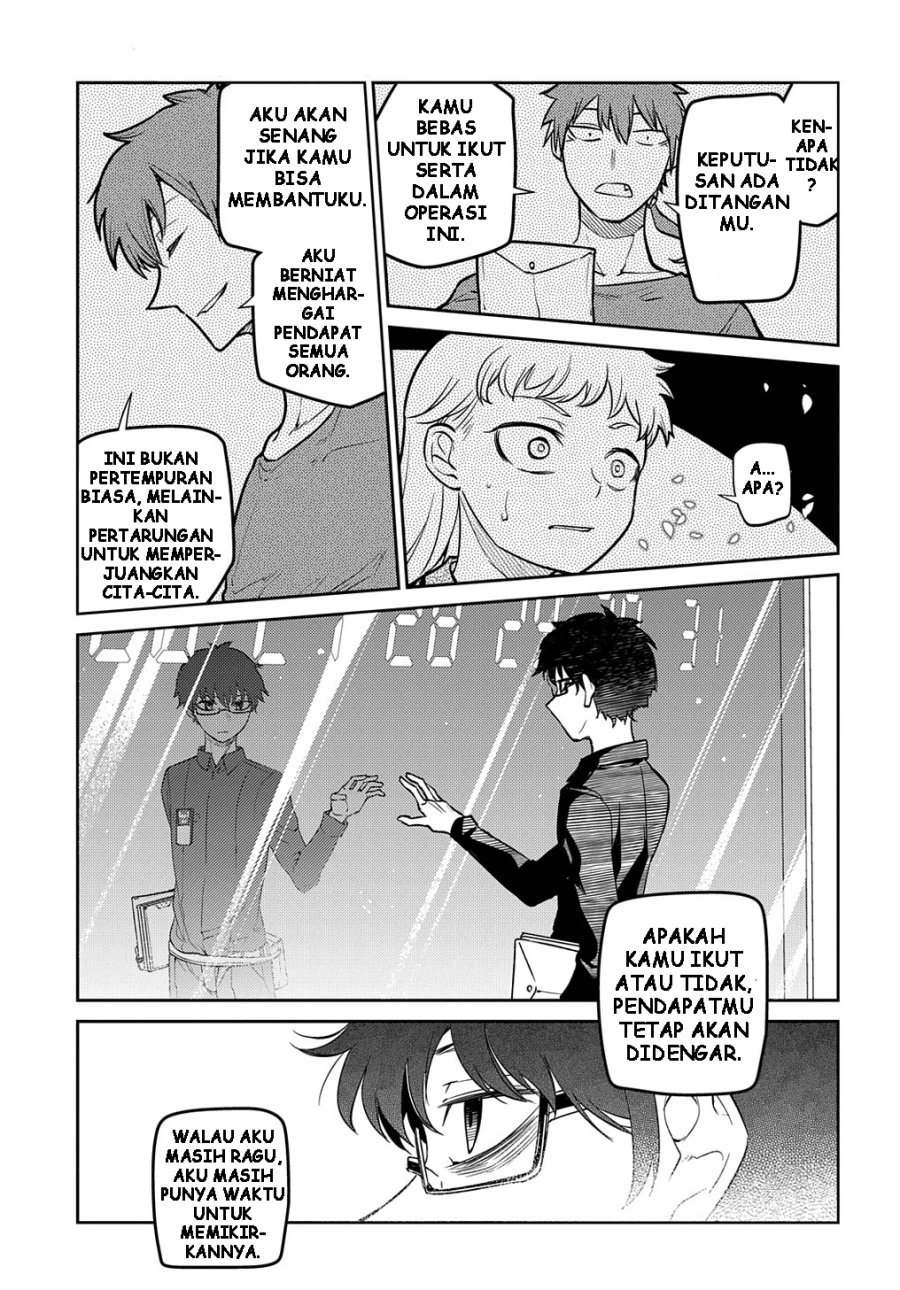 Read Reincarnation no Kaben ID Manga Online