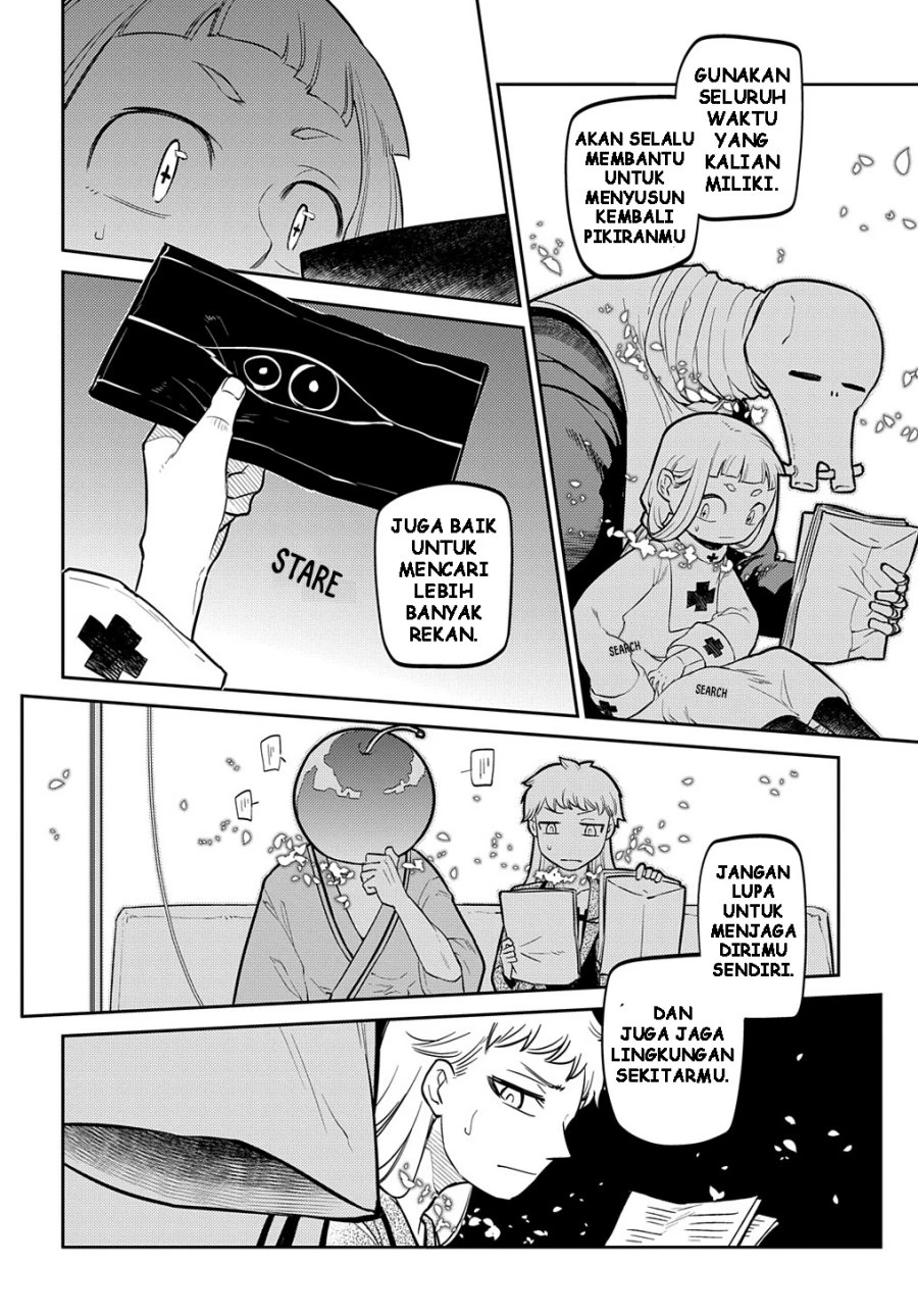 Read Reincarnation no Kaben ID Manga Online