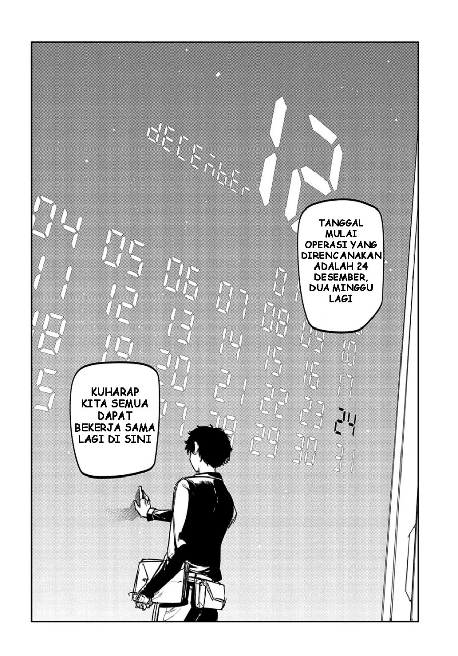 Read Reincarnation no Kaben ID Manga Online