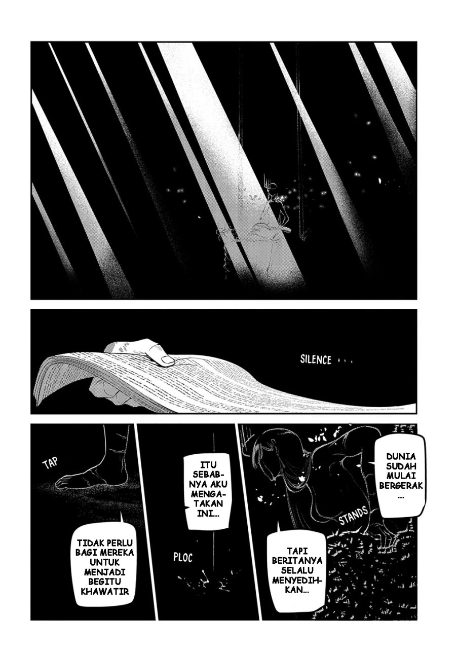 Read Reincarnation no Kaben ID Manga Online