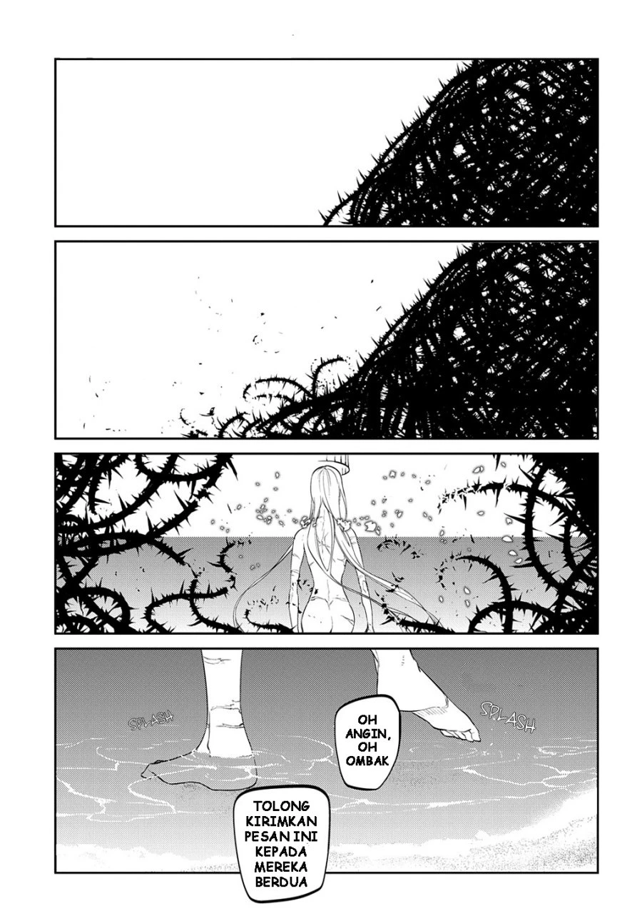 Read Reincarnation no Kaben ID Manga Online