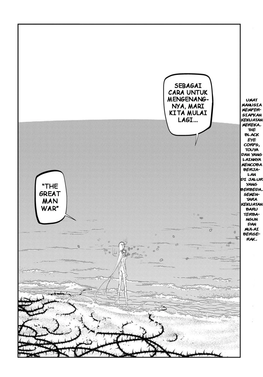 Read Reincarnation no Kaben ID Manga Online